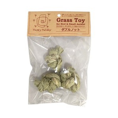 P2 Grass Toy ダブルノット 3個入  