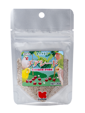 自然派宣言 チアシード 30g（旧商品名　サルバ　）
