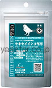 リトルバードセレクションプロ　セキセイインコ専用 300ｇ