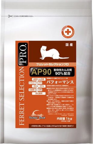フェレットセレクションプロ　パフォーマンス 1kg