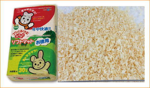マルカン　ふかふかソフトマット　30Ｌ