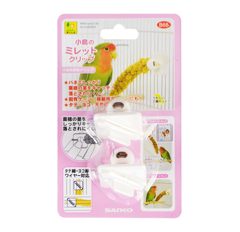 小鳥のミレットクリップ
