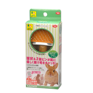 サンコー　ラビットブラシ　--　765