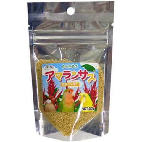 自然派宣言  アマランサス　50g
