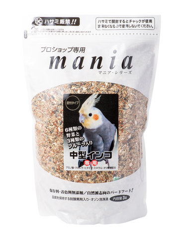 マニア　中型インコ　低脂肪タイプ　3L