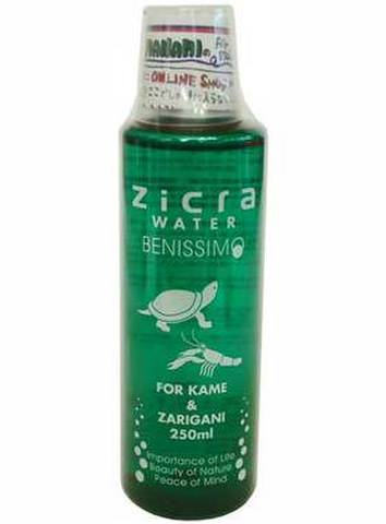 ジクラウォーター　亀・ザリガニ用　250ｍｌ　--