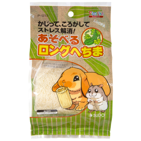 スドー　あそべるロングへちま