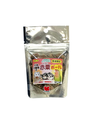 自然派　赤粟ボール　15g