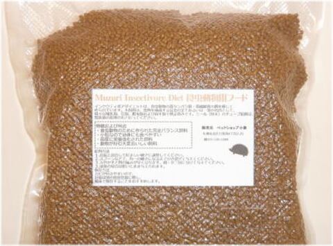 インセクティボア ダイエット はりねずみフード　500ｇ