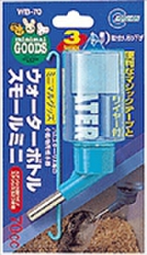 マルカン　ウォーターボトル　スモールミニ　70ｃｃ　--