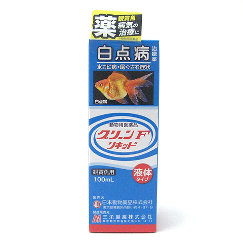 グリーンＦリキッド　１００ｍＬ　--