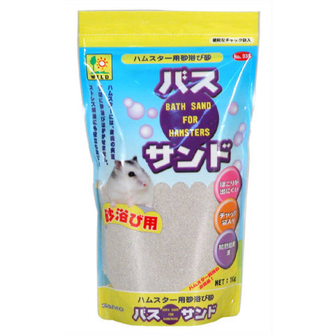 バスサンド　砂浴び用