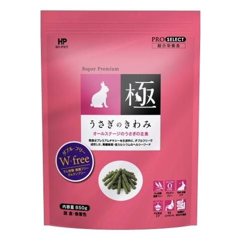 ハイペット　うさぎのきわみ 850g