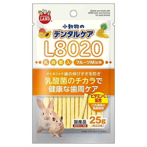 小動物のデンタルケア Ｌ８０２０乳酸菌入り フルーツＭｉｘ味