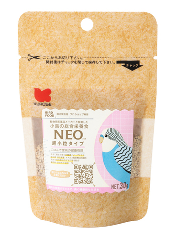 クロセ　NEO 超小粒タイプ　３０ｇ