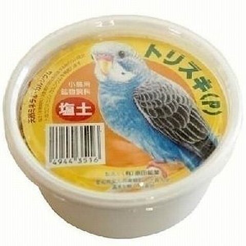 トリスキ（Ｐ）塩土　--