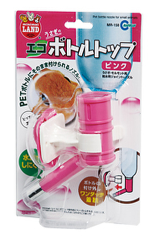 マルカン　エコボトルトップ　ピンク　--