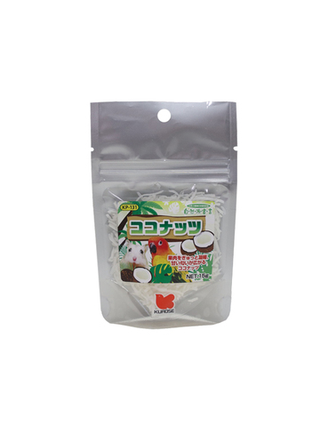 自然派　ココナッツ　15g