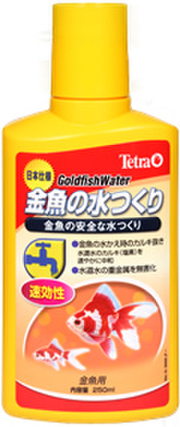 魚の水つくり　１００ml　--