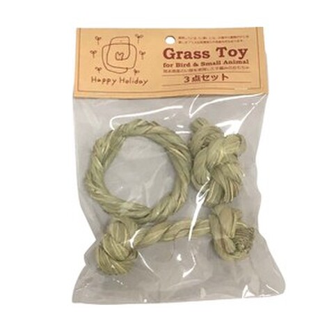 P2 Grass Toy 3点セット  
