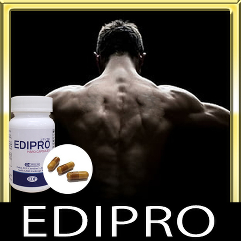 《5個＋1個プレゼント》※会員様先行解禁 増大プレミアム EDIPRO エディプロ