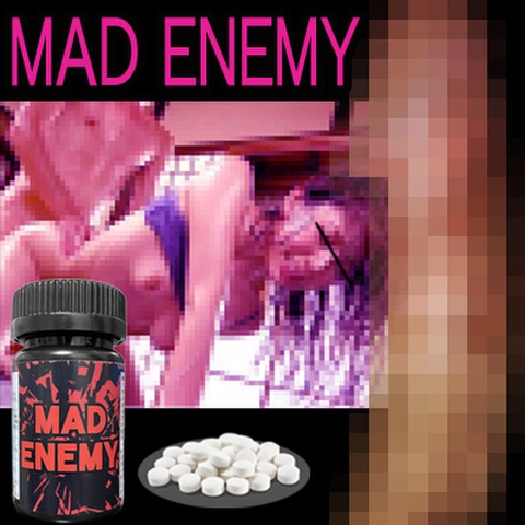 ※筋肉系最新巨根増大！MAD ENEMY（マッドエネミー）