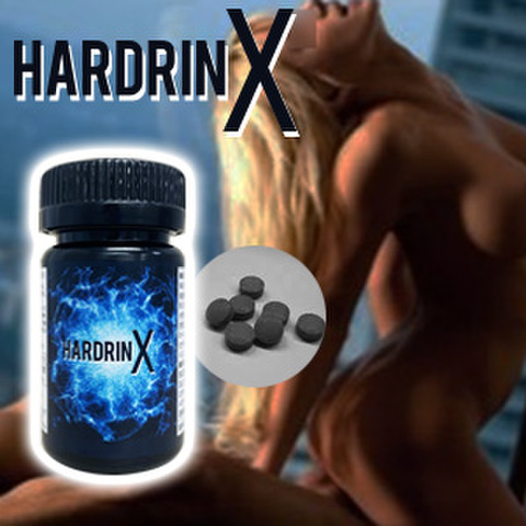 《5個＋1個プレゼント》※黒人レベル・悪魔の黒粒！HARDRIN X ハードリンエックス