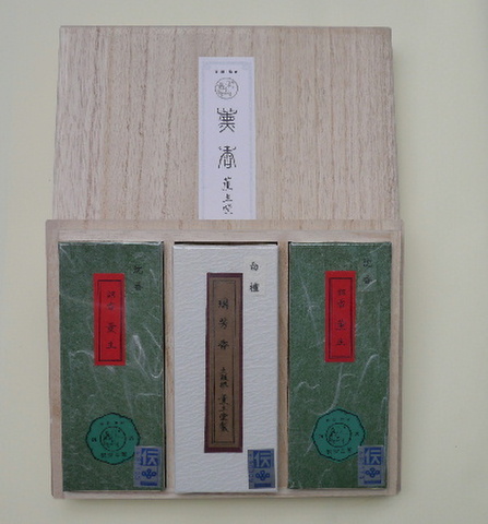 進物-桐箱入りの商品一覧 | 薫主堂 進物-桐箱入りの商品一覧 | 薫主堂