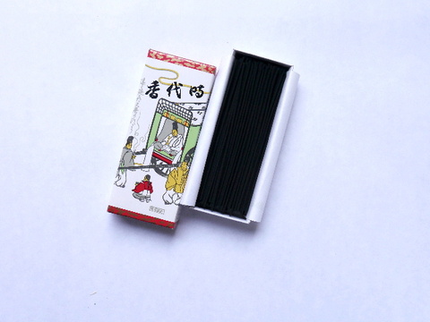 文房四宝 鹿角 刻 根木台 6.5cmx6.5cm(K-LC546) 文房四宝 鹿角 刻 根木台 6.5cmx6.5cm(K-LC546)（文房四宝 鹿角