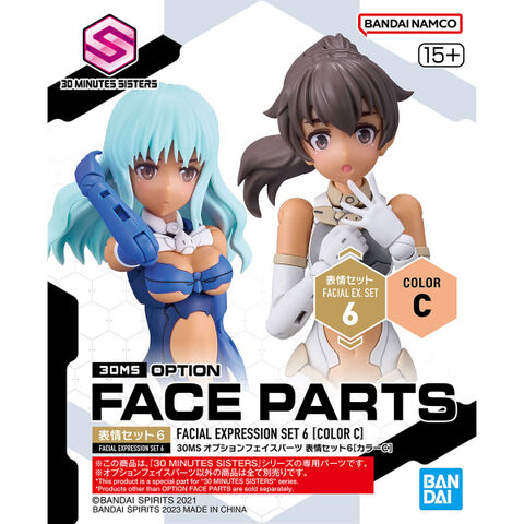 ミラクルオブザゾーン　キララ  クララ　フーラセット Kirala、オゾン空間除菌×涼風のタワー型ハイブリッドファン