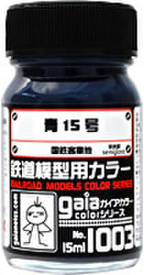 ガイアノーツの商品一覧 | ホビーショップくらくらプラモ通販