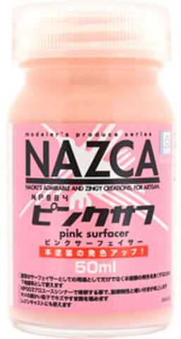 ガイアノーツの商品一覧 | ホビーショップくらくらプラモ通販 ガイア