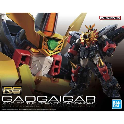 バンダイ(ガンプラなど)の商品一覧 | ホビーショップくらくら バンダイ(ガンプラなど)の商品一覧 | ホビーショップくらくら
