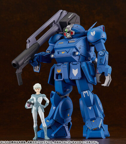 PLAMAX BP-01 ソフィア・F・シャーリング 改修塗装済み完成品 たゆむ