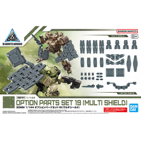 ガンプラ　まとめ売り ガンプラまとめ売り - メルカリ