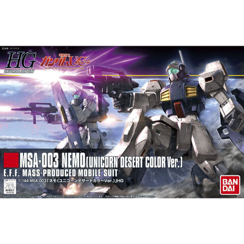 s*へ様 バンダイ ガンプラHG、30MM等ジャンク ダンボール120