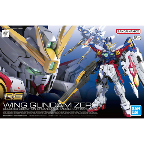 バンダイ（ガンプラなど）の商品一覧 | ホビーショップくらくら