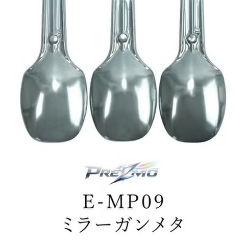 プラモ用品の商品一覧 | ホビーショップくらくらプラモ通販 塗料の商品