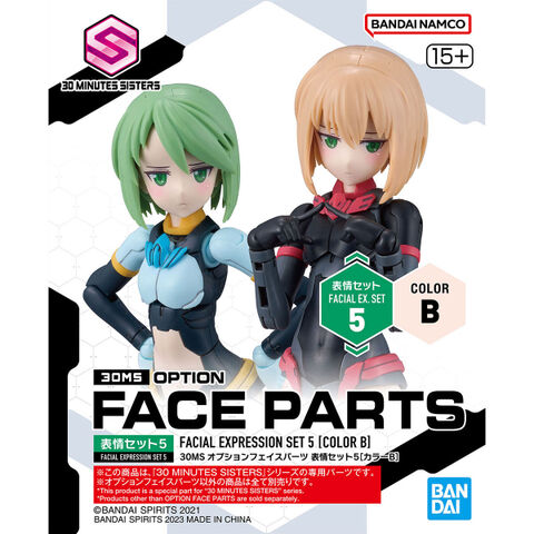 30MS 積みプラ整理・4点セット売り 楽天市場】30ms プラモの通販