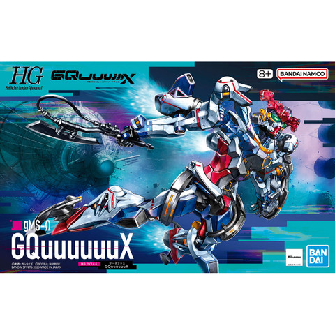 ☆ガンプラ色々あります【HG】　バラ売り販売のみ☆ Amazon | HGUC 機動戦士Zガンダム バイアラン 1/144スケール