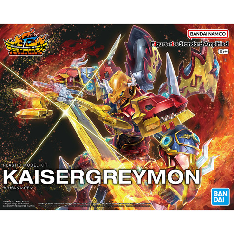 バンダイ（ガンプラなど）の商品一覧 | ホビーショップくらくらプラモ