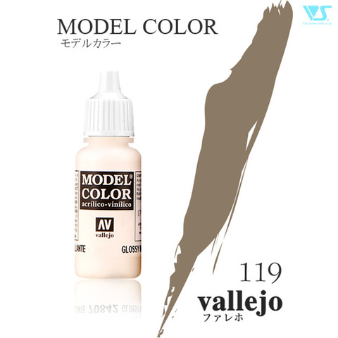 m-onlineshop_8429551707534