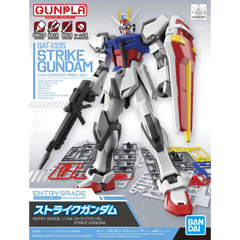 【RG HG RE/100 EG】ガンプラ 未組立品 セット 限定カラーの「EG 1/144 νガンダム」がセットになった「EGガンプラ入り