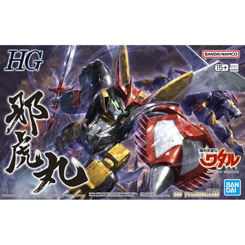 バンダイ（ガンプラなど）の商品一覧 | ホビーショップくらくら