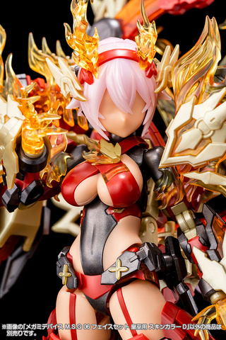 コトブキヤ美プラ18点セット+ショップ購入特典 メカサプライ18 ジョイントセットD: プラモデル｜コトブキヤ