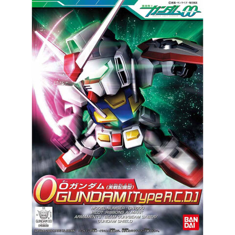 バンダイ（ガンプラなど）の商品一覧 | ホビーショップくらくら
