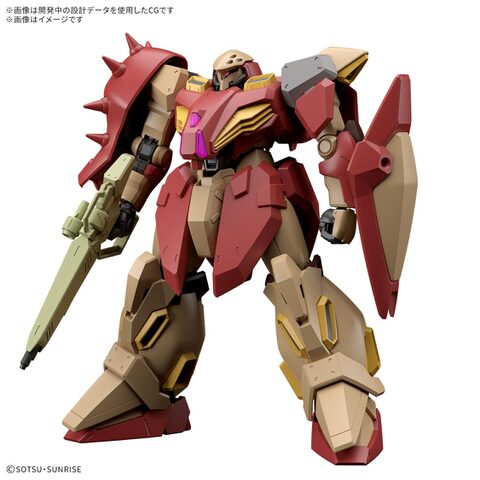 バンダイ（ガンプラなど）の商品一覧 | ホビーショップくらくらプラモ