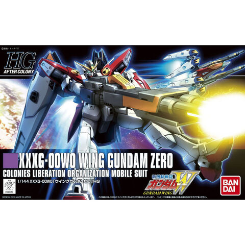 バンダイ（ガンプラなど）の商品一覧 | ホビーショップくらくら
