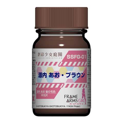 ガイアノーツの商品一覧 | ホビーショップくらくらプラモ通販