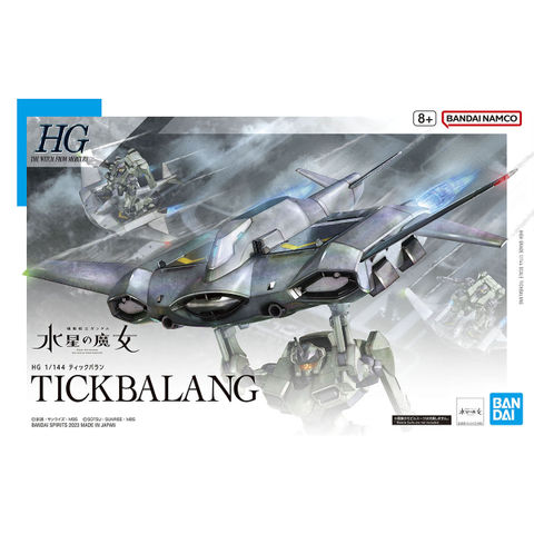 バンダイ（ガンプラなど）の商品一覧 | ホビーショップくらくら